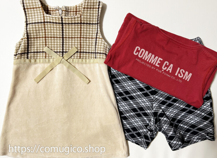 COMME CA ISM ３点セット